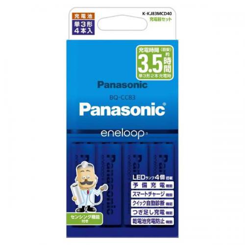 Panasonic パナソニック 単3形 エネループ 4本付充電器セット K-KJ83MCD40