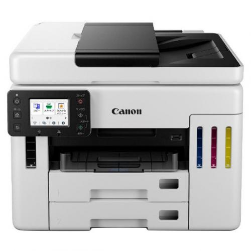 キヤノン Canon インクジェット複合機 特大容量インクタンク搭載複合機モデル GX7130