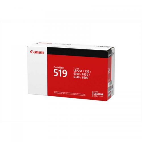 キヤノン Canon トナーカートリッジ519 CRG-519