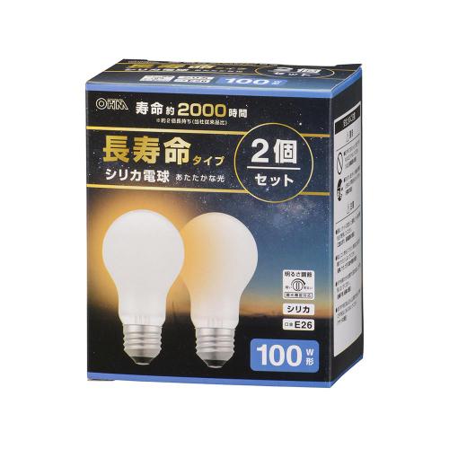 オーム電機 OHM 長寿命白熱電球 E26 100W形 電球色 シリカ 2個セット LB-DL6695W-2PN