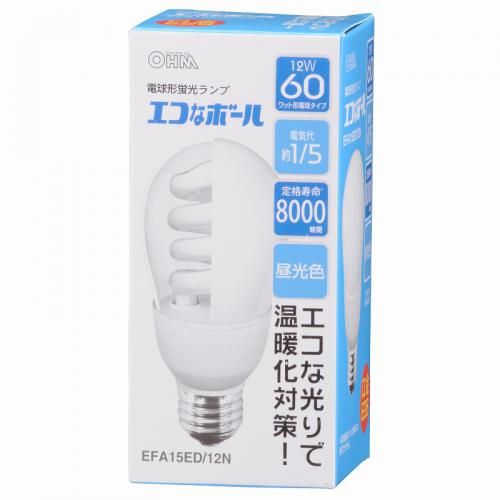 オーム電機 OHM 電球形蛍光灯 E26 60形相当 昼光色 エコなボール EFA15ED-12N