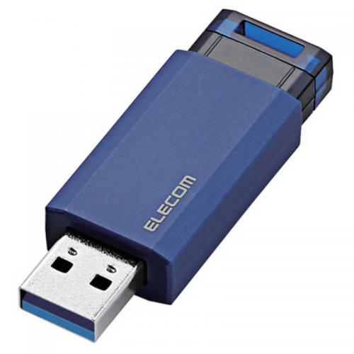 エレコム ELECOM USB3.1(Gen1)対応 ノック式USBメモリ 64GB ブルー MF-PKU3064GBU