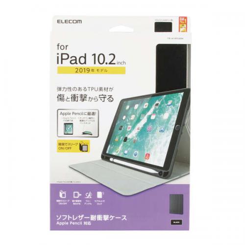 エレコム ELECOM フラップケース Pencil収納 スリープ対応 TB-A19RSABK