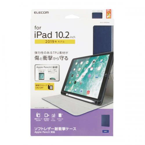 エレコム ELECOM フラップケース Pencil収納 スリープ対応 TB-A19RSANV