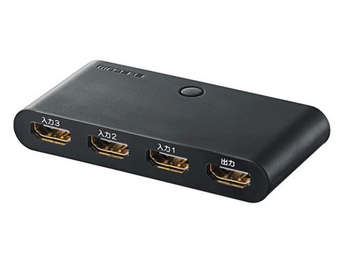 エレコム ELECOM HDMI切替器 DH-SW31BK