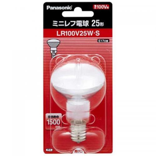 パナソニック Panasonic ミニレフ電球 E17 レフランプ形 LR100V25W-S