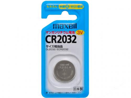 マクセル コイン形リチウム電池 CR2032-1BS