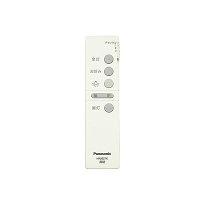 パナソニック Panasonic 照明器具用リモコン ダイレクト切替・無段階調光用リモコン HK9327K