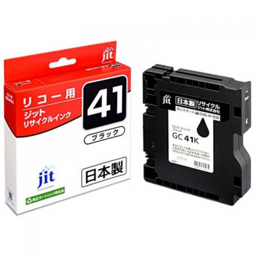 ジット JIT リコー互換リサイクルインク カートリッジ ブラック JIT-R41B