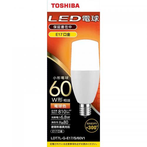 東芝 TOSHIBA LED電球 60形 E17 電球色 LDT7L-G-E17S60V1