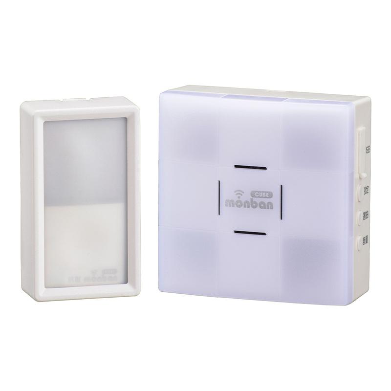 オーム電機 monban CUBE II 防水押しボタン送信機＋光フラッシュ電池式受信機 OCH-BPWPT-FBR25