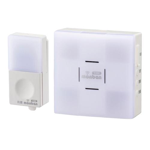 オーム電機 monban CUBE II ワイヤレスチャイムセット 押しボタン送信機+光フラッシュ電池式受信機 OCH-BPT-FBR25