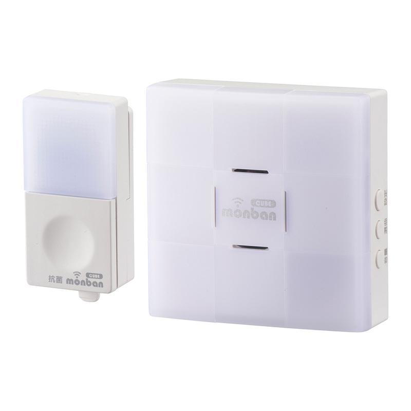 オーム電機 monban CUBE II ワイヤレスチャイムセット 押しボタン送信機+光フラッシュAC電源式受信機 OCH-BPT-ACR25