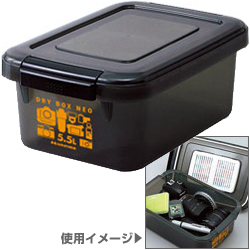 ハクバ HAKUBA ドライボックスNEO 5.5L KMC-39 スモーク