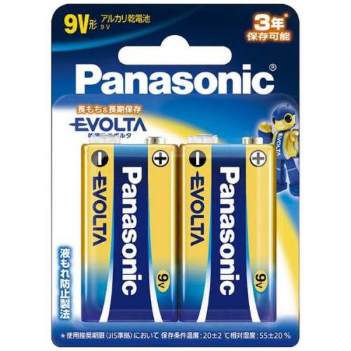 パナソニック Panasonic エボルタ EVOLTA 9V角形 乾電池 6LR61EJ/2B