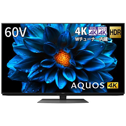 シャープ SHARP AQUOS 4K液晶テレビ 55V型  4T-C55DN1