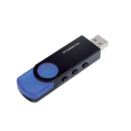 ヤック YAC Bluetooth FMトランスミッター USB DIRECT TP228
