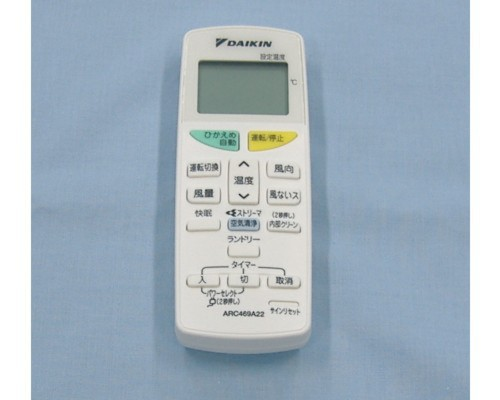 ダイキン DAIKIN エアコン純正リモコン ARC469A21 2153049
