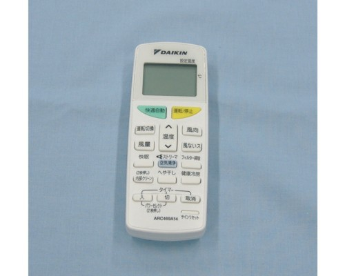 ダイキン DAIKIN エアコン純正リモコン ARC468A1 2036461