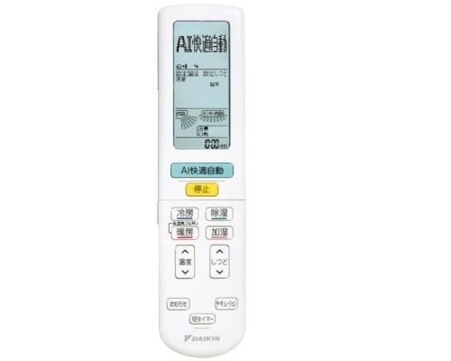 ダイキン DAIKIN エアコン純正リモコン ARC472A83 2491121