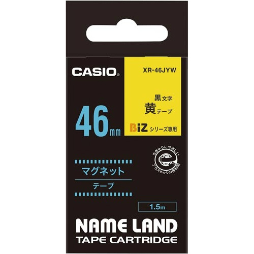 カシオ CASIO ネームランド マグネットタイプ 黄 XR-46JYW