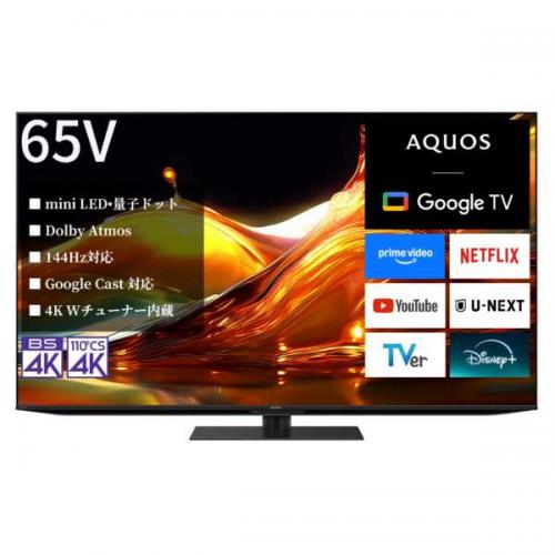 シャープ SHARP 4K液晶テレビ 65V型 AQUOS miniLED+量子ドット 4T-C65HP1(大型)