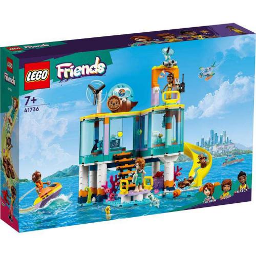 【アウトレット】レゴ(LEGO) フレンズ 海上レスキューセンター 41736