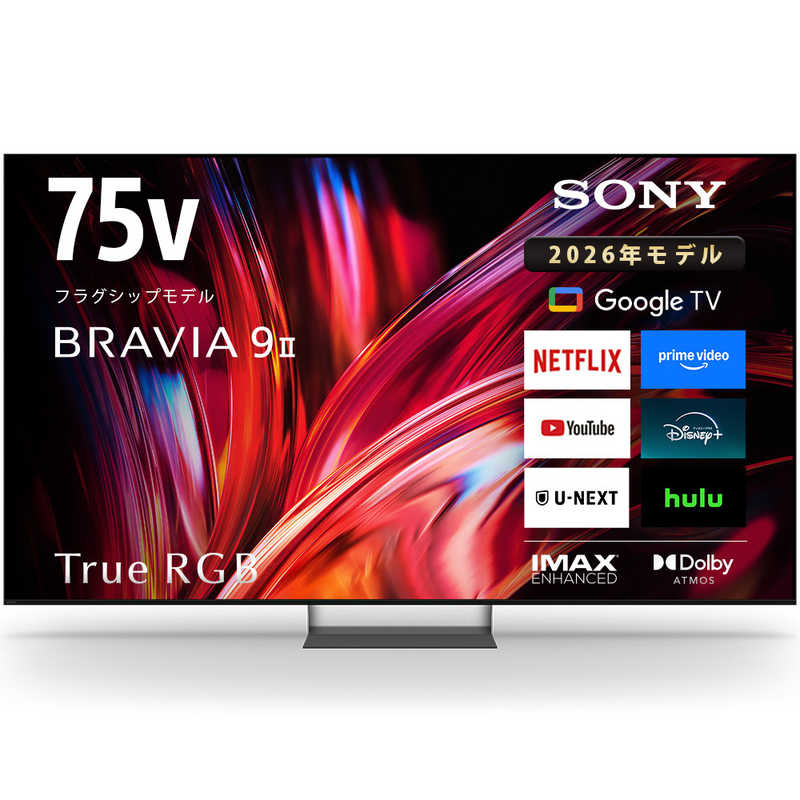 ソニー SONY 4K液晶テレビ RGB Mini LED 75V型 K-75XR90M2(大型)