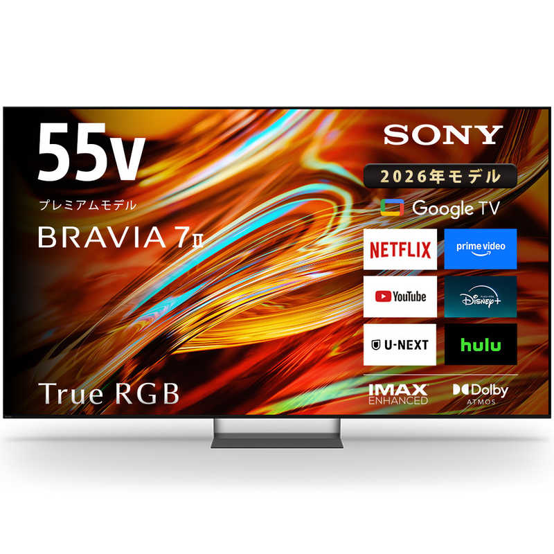 ソニー SONY 4K液晶テレビ RGB Mini LED 55V型 K-55XR70M2