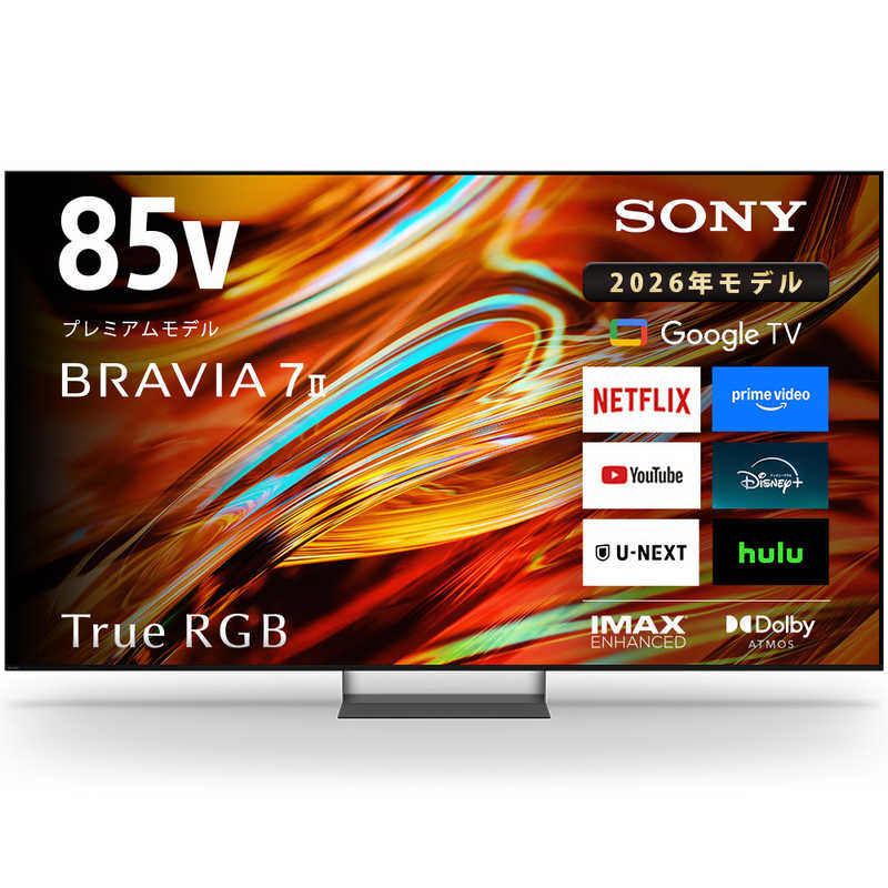 ソニー SONY 4K液晶テレビ RGB Mini LED 85V型 K-85XR70M2(大型)
