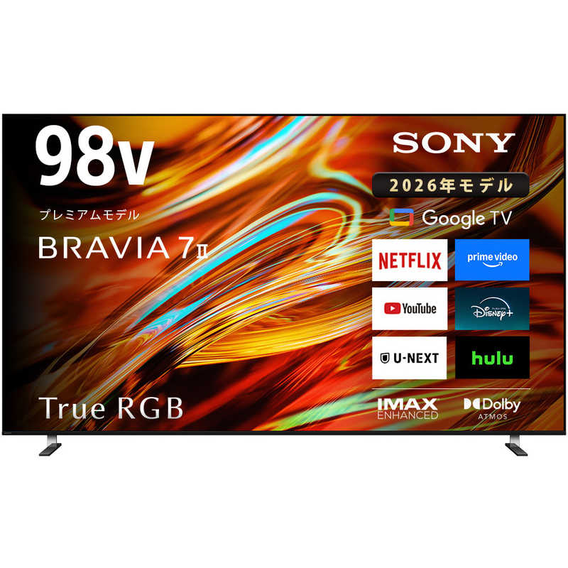 ソニー SONY 4K液晶テレビ RGB Mini LED 98V型 K-98XR70M2(大型)