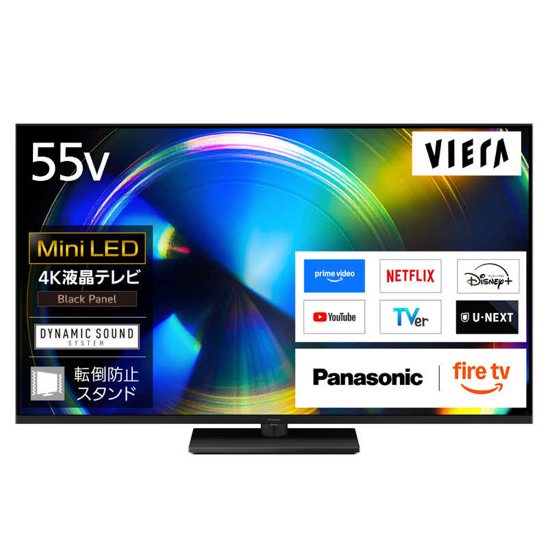 パナソニック Panasonic 4K液晶テレビ MiniLED 55V型 TV-55W93C