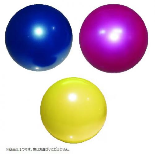 【アウトレット】カシマヤ 6インチ カラフルボール/ネット・タグ付き/ブルー、ピンク、イエロー