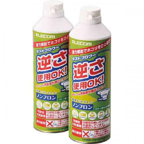 ELECOM ノンフロン仕様 ダストブロワー ECO エアダスター ECO 2本セット AD-ECOMW エレコム