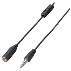 ELECOM オーディオケーブル ボリュームコントローラ付 ヘッドホン延長ケーブル 5m ブラック EHP-TVE0150BK エレコム
