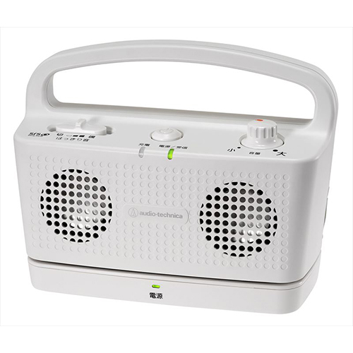オーディオテクニカ audio-technica デジタルワイヤレススピーカーシステム ホワイト AT-SP767XTV WH