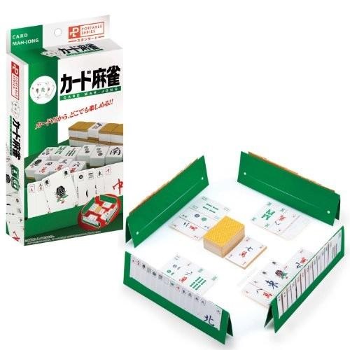 【アウトレット】ハナヤマ ポータブル カード麻雀