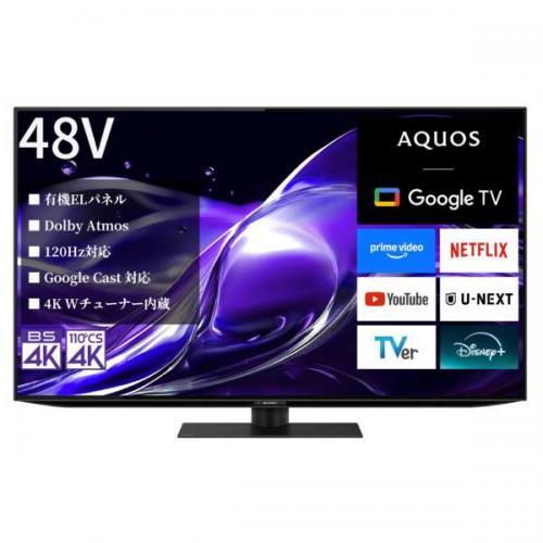 シャープ SHARP 4K有機ELテレビ 48V型 AQUOS OLED 4T-C48HQ2
