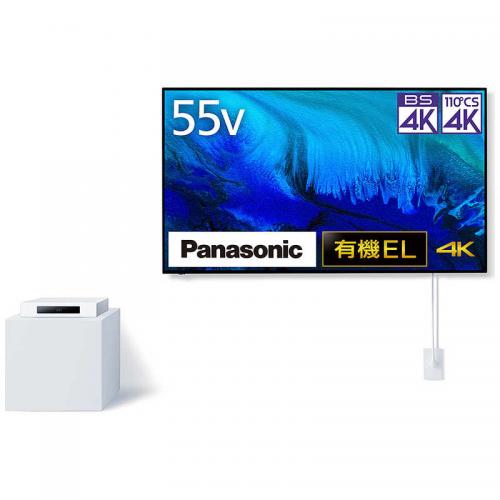 パナソニック Panasonic 4K有機ELテレビ 55型 ウォールフィットテレビ VIERA 壁掛け設置用 TH-55LW2L