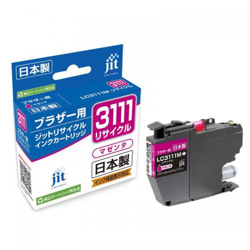 JIT ブラザー用 リサイクルインク マゼンタ LC3111M対応 JIT-B3111M