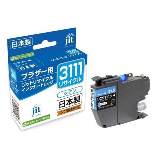 JIT ブラザー用 リサイクルインク シアン JIT-B3111C