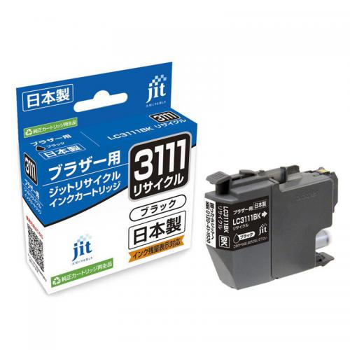 JIT ブラザー用 リサイクルインク ブラック JIT-B3111B