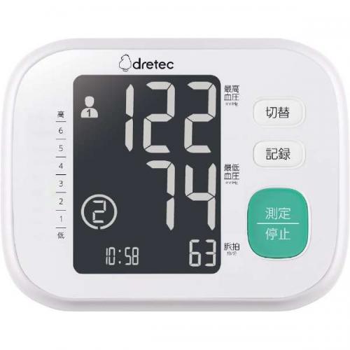 ドリテック DRETEC 上腕式血圧計 ホワイト BM-212WT