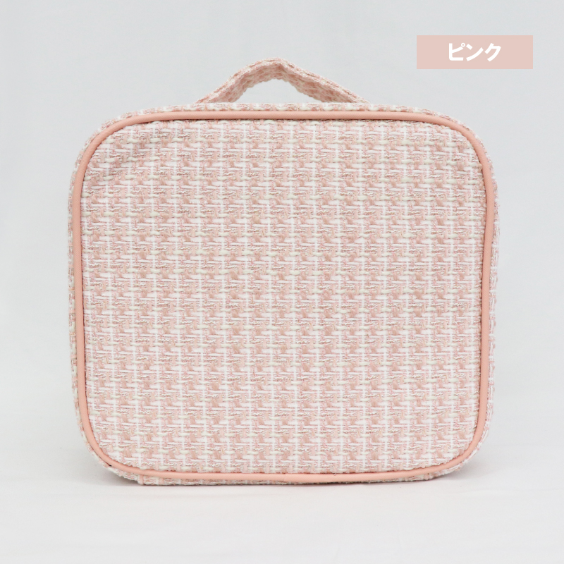 ヒロコーポレーション HIRO 【SAFFRON】ツイード調メイクBOX ピンク HRS-3670