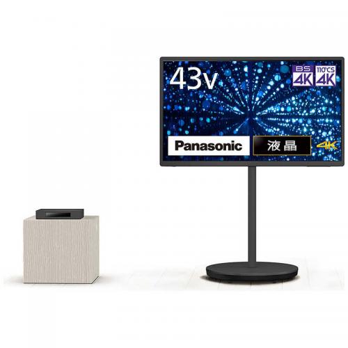 パナソニック Panasonic 4K液晶テレビ 43V型 レイアウトフリー VIERA マットダークグレー TH-43LF2L-H