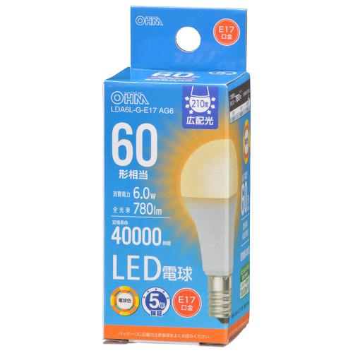オーム電機 OHM LED電球小形E17 60形相当 電球色 LDA6L-G-E17-AG6