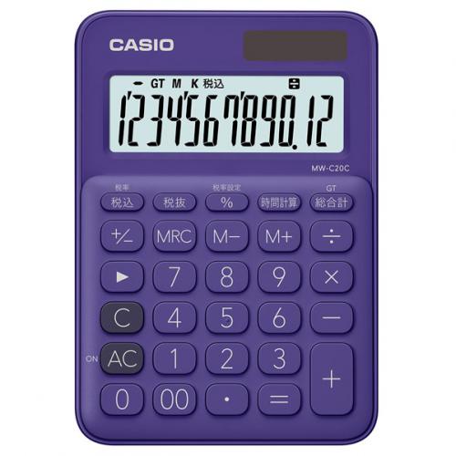 カシオ計算機 電卓 パープル MW-C20C-PL-N