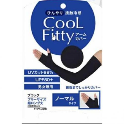 グローバルジャパン GLOBALJAPAN Cool Fitty アームカバー ノーマルタイプ GJ548362