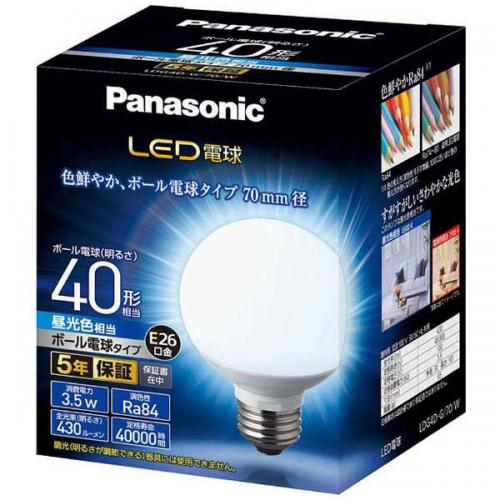 パナソニック Panasonic LED電球 ボール電球形 430lm(昼光色相当)LDG4DG70W