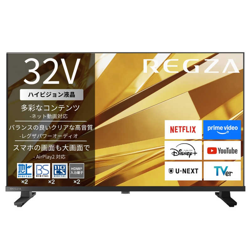 レグザ TVS REGZA 液晶テレビ 32V型 32V35T